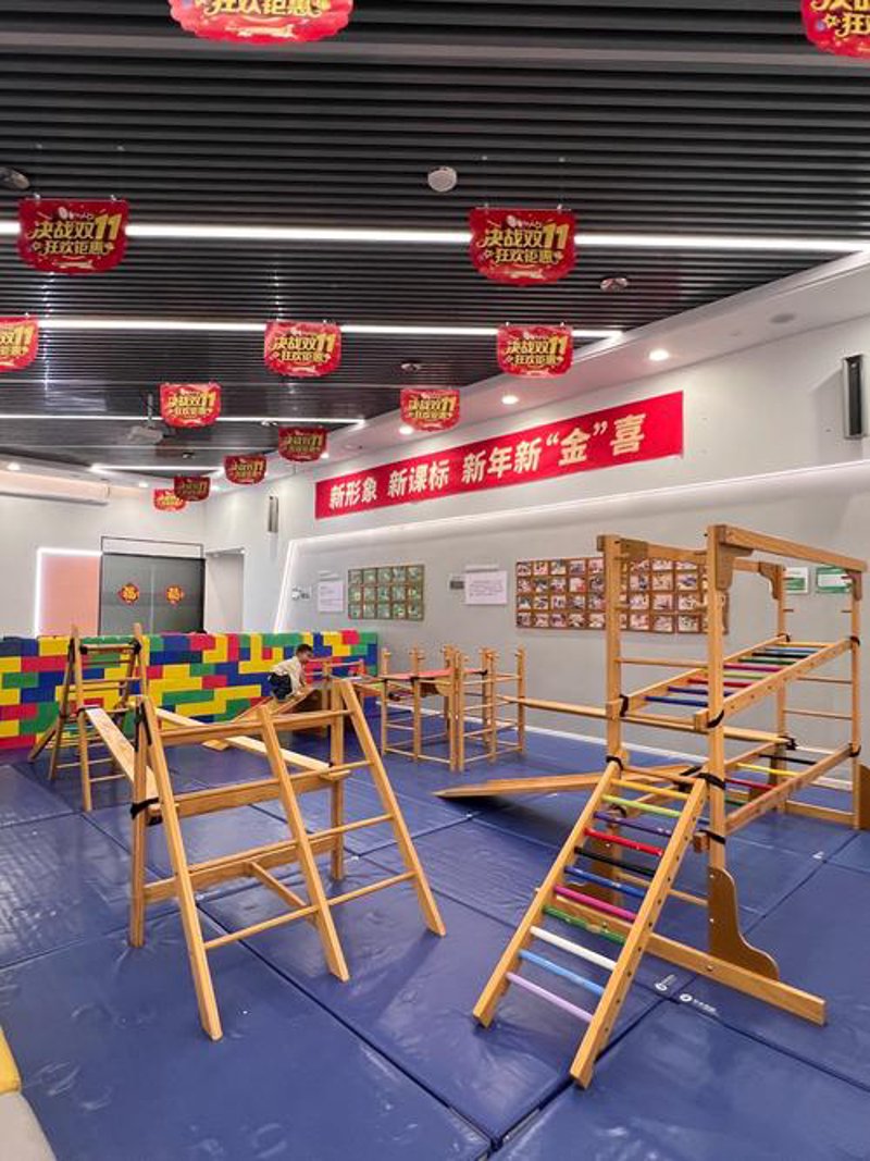 儿童世界里的温馨小Q